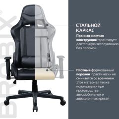 Кресло компьютерное BRABIX "GT Carbon GM-115" (две подушки, экокожа, черное) 531932 в Красноуральске - krasnouralsk.mebel24.online | фото 3