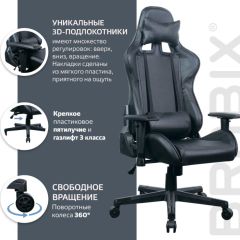 Кресло компьютерное BRABIX "GT Carbon GM-115" (две подушки, экокожа, черное) 531932 в Красноуральске - krasnouralsk.mebel24.online | фото 4