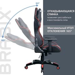 Кресло компьютерное BRABIX "GT Carbon GM-120" (черное/красное) 531931 в Красноуральске - krasnouralsk.mebel24.online | фото 3