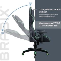 Кресло компьютерное BRABIX "GT Carbon GM-120" (черное/зеленое) 531929 в Красноуральске - krasnouralsk.mebel24.online | фото 2