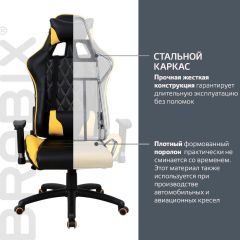 Кресло компьютерное BRABIX "GT Master GM-110" (черное/желтое) 531927 в Красноуральске - krasnouralsk.mebel24.online | фото 3