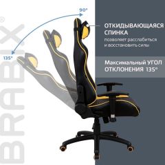 Кресло компьютерное BRABIX "GT Master GM-110" (черное/желтое) 531927 в Красноуральске - krasnouralsk.mebel24.online | фото 4