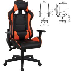 Кресло компьютерное BRABIX "GT Racer GM-100" (черное/оранжевое) 531925 в Красноуральске - krasnouralsk.mebel24.online | фото 2