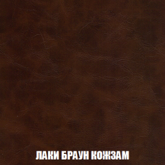 Кресло-кровать Акварель 1 (ткань до 300) БЕЗ Пуфа в Красноуральске - krasnouralsk.mebel24.online | фото 24