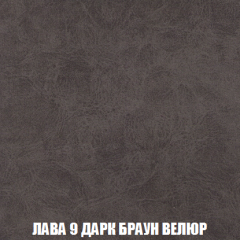 Кресло-кровать Акварель 1 (ткань до 300) БЕЗ Пуфа в Красноуральске - krasnouralsk.mebel24.online | фото 28