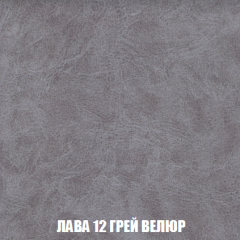 Кресло-кровать Акварель 1 (ткань до 300) БЕЗ Пуфа в Красноуральске - krasnouralsk.mebel24.online | фото 29