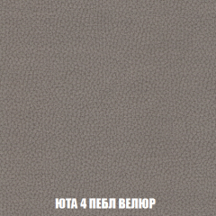 Кресло-кровать Акварель 1 (ткань до 300) БЕЗ Пуфа в Красноуральске - krasnouralsk.mebel24.online | фото 82