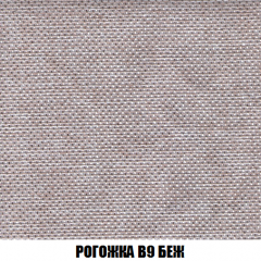 Кресло-кровать + Пуф Голливуд (ткань до 300) НПБ в Красноуральске - krasnouralsk.mebel24.online | фото 67