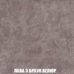 Кресло-кровать + Пуф Кристалл (ткань до 300) НПБ в Красноуральске - krasnouralsk.mebel24.online | фото 21