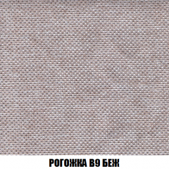 Кресло-кровать + Пуф Кристалл (ткань до 300) НПБ в Красноуральске - krasnouralsk.mebel24.online | фото 59