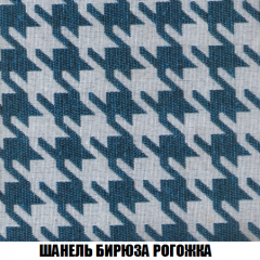 Кресло-кровать + Пуф Кристалл (ткань до 300) НПБ в Красноуральске - krasnouralsk.mebel24.online | фото 60