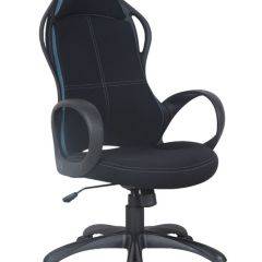 Кресло офисное BRABIX PREMIUM "Force EX-516" (ткань черная/вставки синие) 531572 в Красноуральске - krasnouralsk.mebel24.online | фото