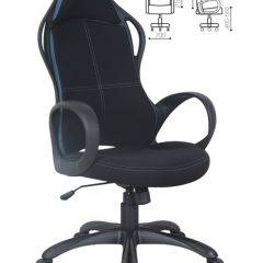 Кресло офисное BRABIX PREMIUM "Force EX-516" (ткань черная/вставки синие) 531572 в Красноуральске - krasnouralsk.mebel24.online | фото 2