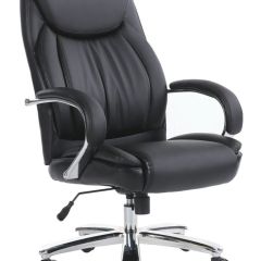 Кресло офисное BRABIX PREMIUM "Advance EX-575" (хром, экокожа, черное) 531825 в Красноуральске - krasnouralsk.mebel24.online | фото 1