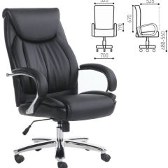 Кресло офисное BRABIX PREMIUM "Advance EX-575" (хром, экокожа, черное) 531825 в Красноуральске - krasnouralsk.mebel24.online | фото 2