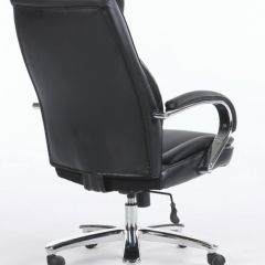 Кресло офисное BRABIX PREMIUM "Advance EX-575" (хром, экокожа, черное) 531825 в Красноуральске - krasnouralsk.mebel24.online | фото 4