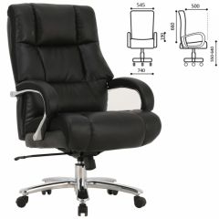 Кресло офисное BRABIX PREMIUM "Bomer HD-007" (рециклированная кожа, хром, черное) 531939 в Красноуральске - krasnouralsk.mebel24.online | фото 2