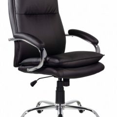 Кресло офисное BRABIX PREMIUM "Cuba EX-542", 532549 в Красноуральске - krasnouralsk.mebel24.online | фото