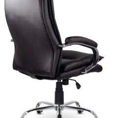 Кресло офисное BRABIX PREMIUM "Cuba EX-542", 532549 в Красноуральске - krasnouralsk.mebel24.online | фото 3