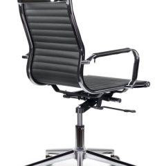 Кресло офисное BRABIX PREMIUM "Intense EX-531", 532540 в Красноуральске - krasnouralsk.mebel24.online | фото 2