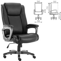 Кресло офисное BRABIX PREMIUM "Solid HD-005" (рециклированная кожа, черное) 531941 в Красноуральске - krasnouralsk.mebel24.online | фото 2