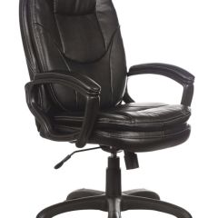 Кресло офисное BRABIX PREMIUM "Trend EX-568" (экокожа, черное) 532100 в Красноуральске - krasnouralsk.mebel24.online | фото 1