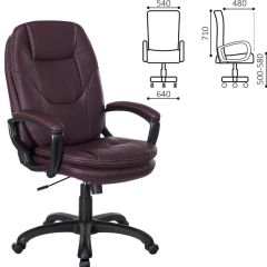 Кресло офисное BRABIX PREMIUM "Trend EX-568", экокожа, коричневое, 532101 в Красноуральске - krasnouralsk.mebel24.online | фото 2