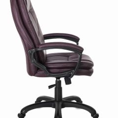 Кресло офисное BRABIX PREMIUM "Trend EX-568", экокожа, коричневое, 532101 в Красноуральске - krasnouralsk.mebel24.online | фото 3