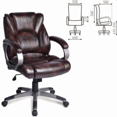 Кресло офисное BRABIX "Eldorado EX-504" (коричневое) 530875 в Красноуральске - krasnouralsk.mebel24.online | фото 2