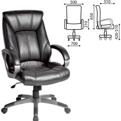 Кресло офисное BRABIX "Maestro EX-506" (черное) 530877 в Красноуральске - krasnouralsk.mebel24.online | фото 2