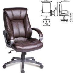 Кресло офисное BRABIX "Maestro EX-506" (коричневое) 530878 в Красноуральске - krasnouralsk.mebel24.online | фото 4