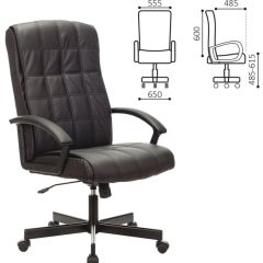 Кресло офисное BRABIX "Quadro EX-524" (черное) 532104 в Красноуральске - krasnouralsk.mebel24.online | фото 2