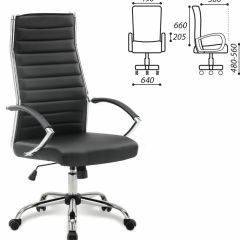 Кресло офисное BRABIX "Style EX-528", экокожа, хром, черное, 531947 в Красноуральске - krasnouralsk.mebel24.online | фото 2