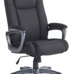 Кресло офисное BRABIX "Solid HD-005" (ткань/черное) 531822 в Красноуральске - krasnouralsk.mebel24.online | фото 2