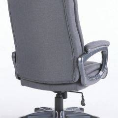 Кресло офисное BRABIX "Solid HD-005" (ткань/серое) 531823 в Красноуральске - krasnouralsk.mebel24.online | фото 4