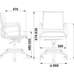 Кресло руководителя Бюрократ CH-993-LOW/M01 черный в Красноуральске - krasnouralsk.mebel24.online | фото 3