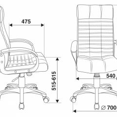 Кресло руководителя Бюрократ KB-10WALNUT/B/LEATH в Красноуральске - krasnouralsk.mebel24.online | фото 4