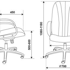 Кресло руководителя Бюрократ T-898/#B черный в Красноуральске - krasnouralsk.mebel24.online | фото 4