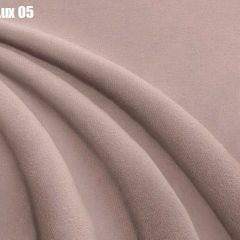 Кровать Диана + Решетка+ПМ (900) *Без Дна в Красноуральске - krasnouralsk.mebel24.online | фото 8