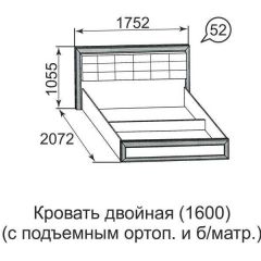 Кровать двойная Ника-Люкс с подъем механизмом 1600*2000 в Красноуральске - krasnouralsk.mebel24.online | фото 7