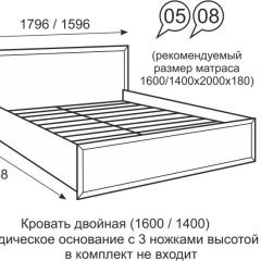 Кровать двуспальная 1600 мм с ортопедическим основанием Венеция 5 бодега в Красноуральске - krasnouralsk.mebel24.online | фото 2