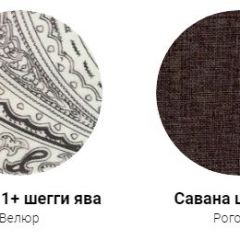 Кровать Фабиа 1600 (ткань 1 кат) в Красноуральске - krasnouralsk.mebel24.online | фото 28