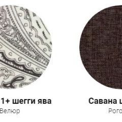 Кровать Классик 1400 (ткань 1 кат) в Красноуральске - krasnouralsk.mebel24.online | фото 30