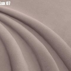 Кровать Палермо с ортопедической решеткой (1600) в Красноуральске - krasnouralsk.mebel24.online | фото 8