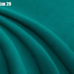 Кровать Палермо с ортопедической решеткой (1600) в Красноуральске - krasnouralsk.mebel24.online | фото 18