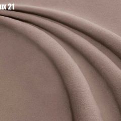 Кровать Палермо с ортопедической решеткой (1600) в Красноуральске - krasnouralsk.mebel24.online | фото 19