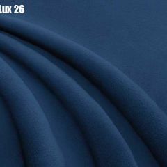 Кровать Палермо с ортопедической решеткой (1600) в Красноуральске - krasnouralsk.mebel24.online | фото 24