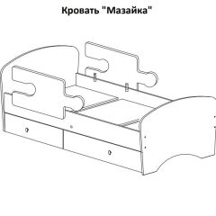 Кровать "Мозайка" на щитах + бортики + ящики в Красноуральске - krasnouralsk.mebel24.online | фото 15