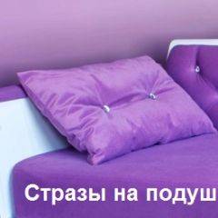 Кровать Фея 1600 с двумя ящиками в Красноуральске - krasnouralsk.mebel24.online | фото 26