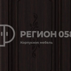 Кухня Боско 1.6 №2 (с ящиками) в Красноуральске - krasnouralsk.mebel24.online | фото 6